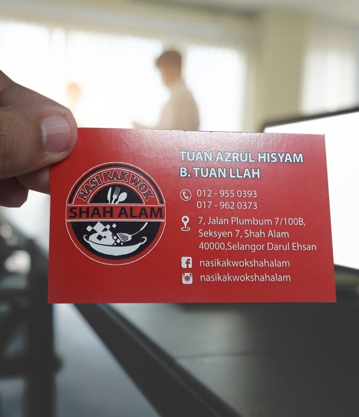 Business Card - Art Card 260gsm