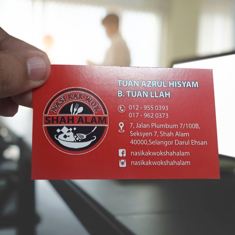 Business Card - Art Card 260gsm
