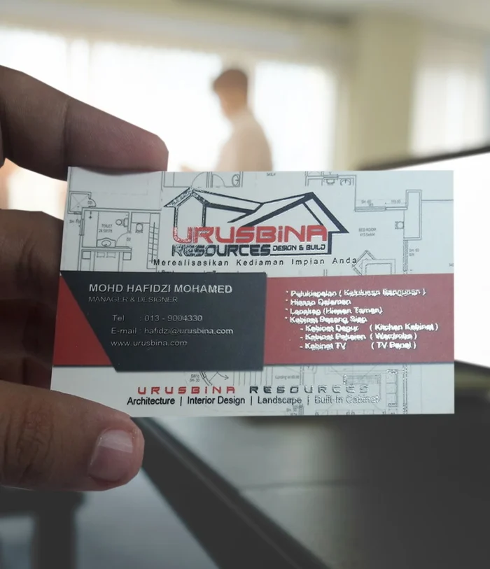 Business Card - UV Coating 260gsm