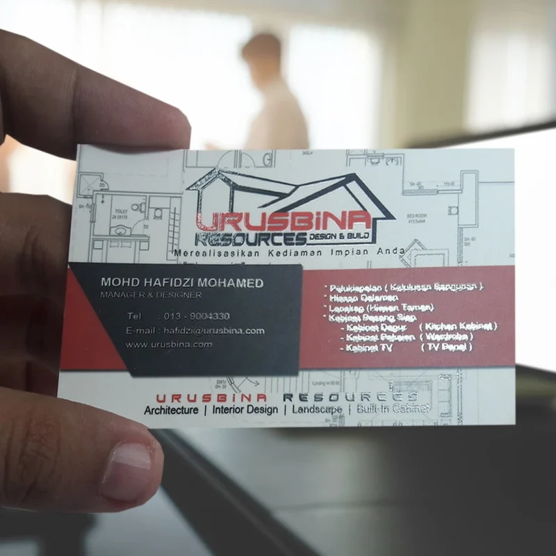 Business Card - UV Coating 260gsm